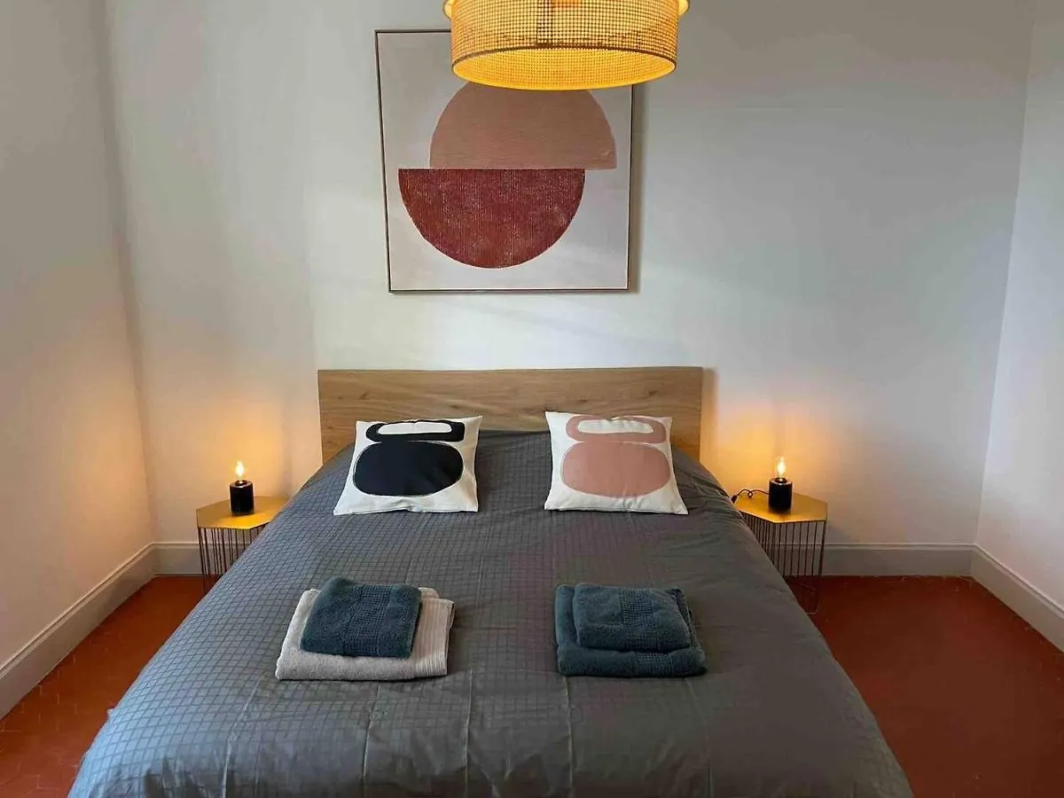 Appartement Entierement Renove Au Coeur D'아비뇽 프랑스